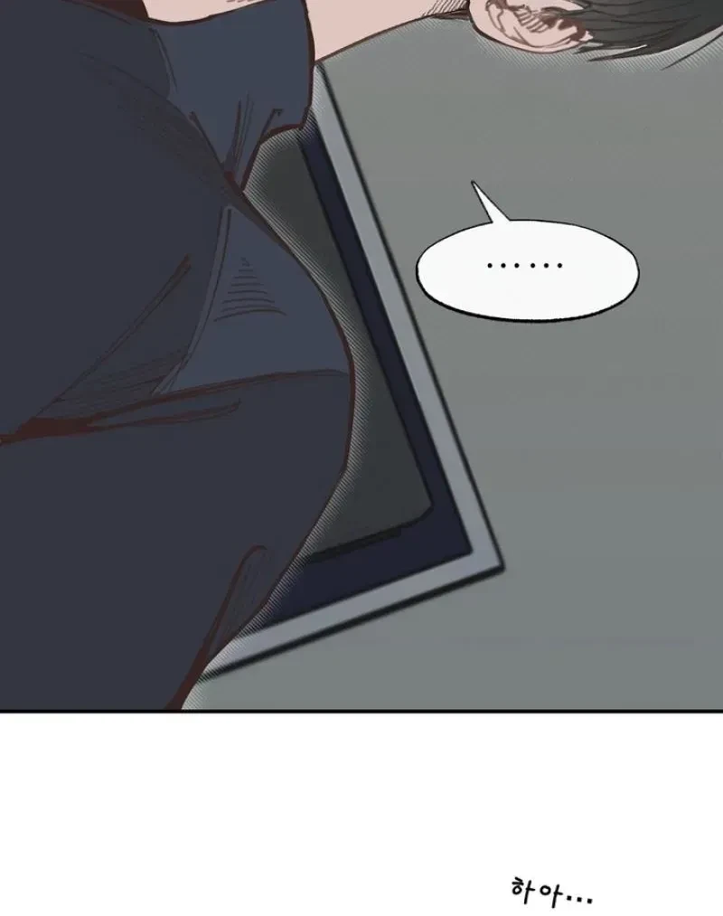 Chapter 5, page 35
