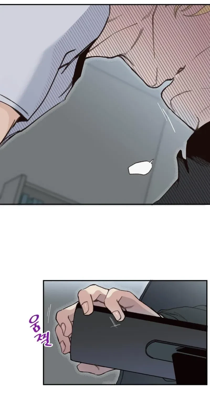 Chapter 5, page 52