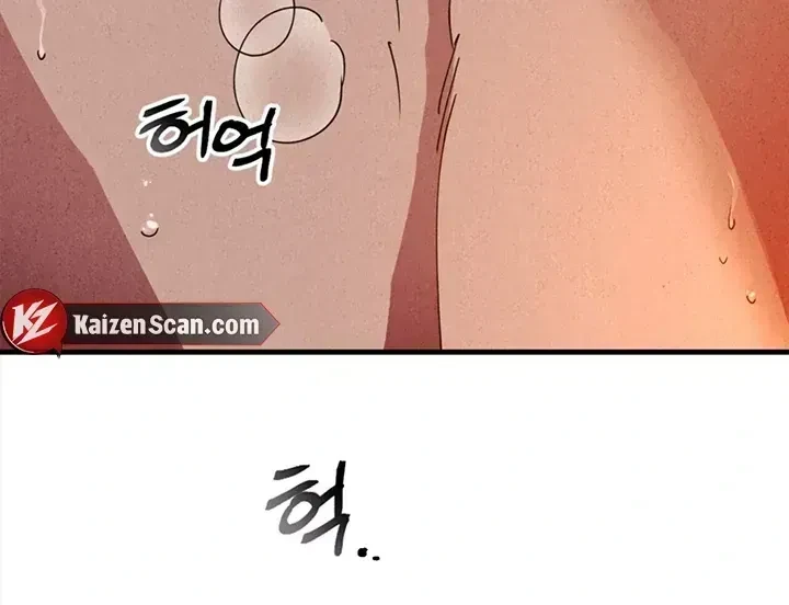 Chapter 1.4, page 164