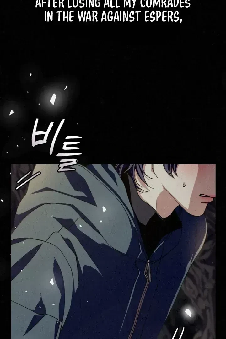 Chapter 1.4, page 5