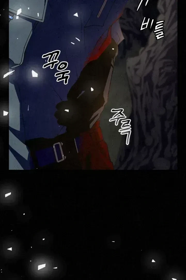 Chapter 1.4, page 6