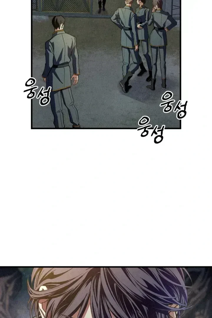 Chapter 1.4, page 63