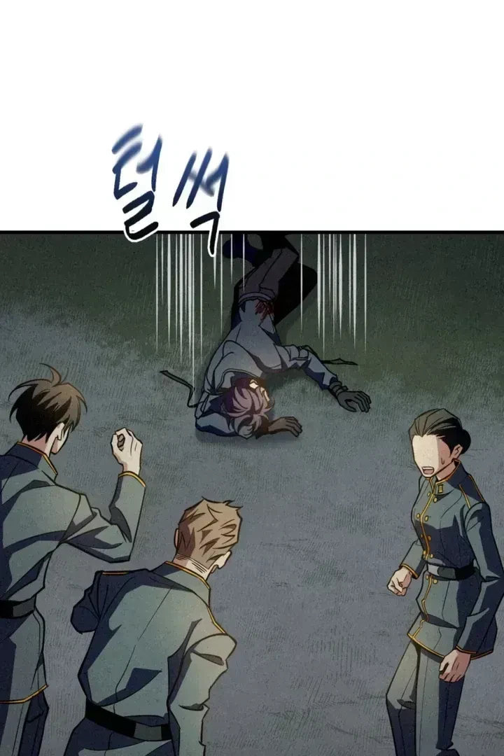 Chapter 1.4, page 68