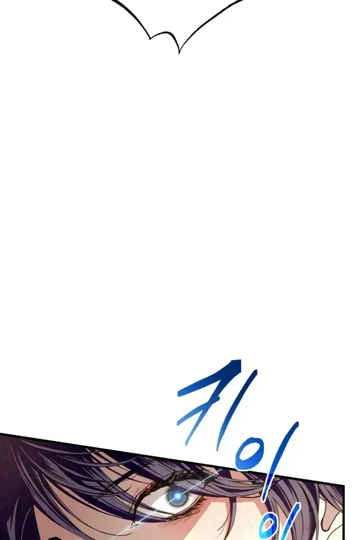 Chapter 1.4, page 88