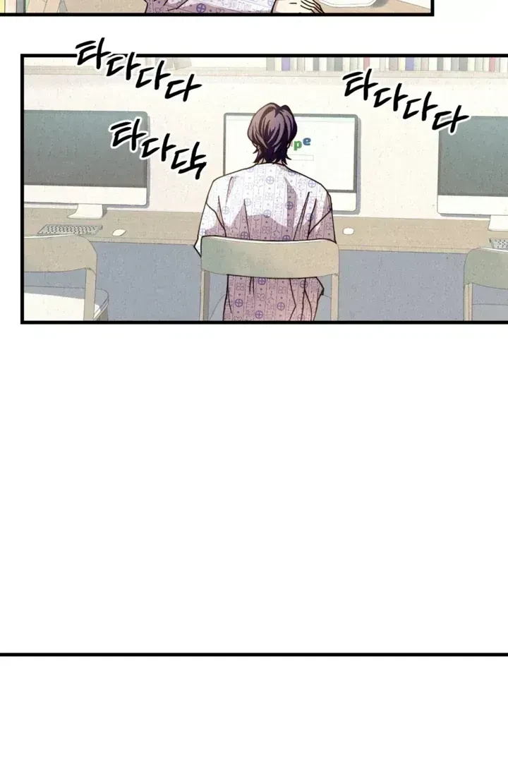 Chapter 1.4, page 96