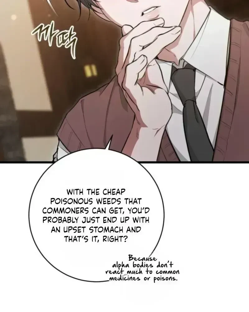 Chapter 2.7, page 6