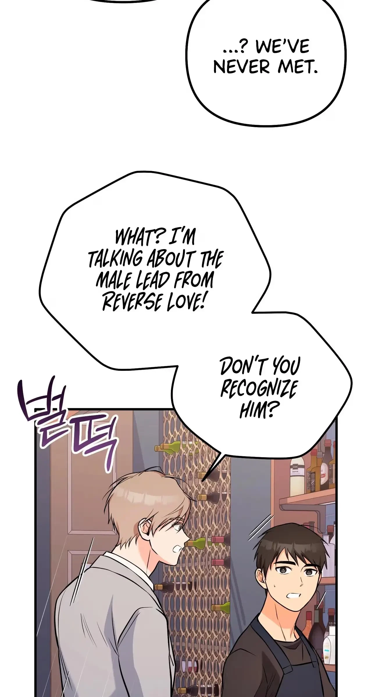 Chapter 12, page 52