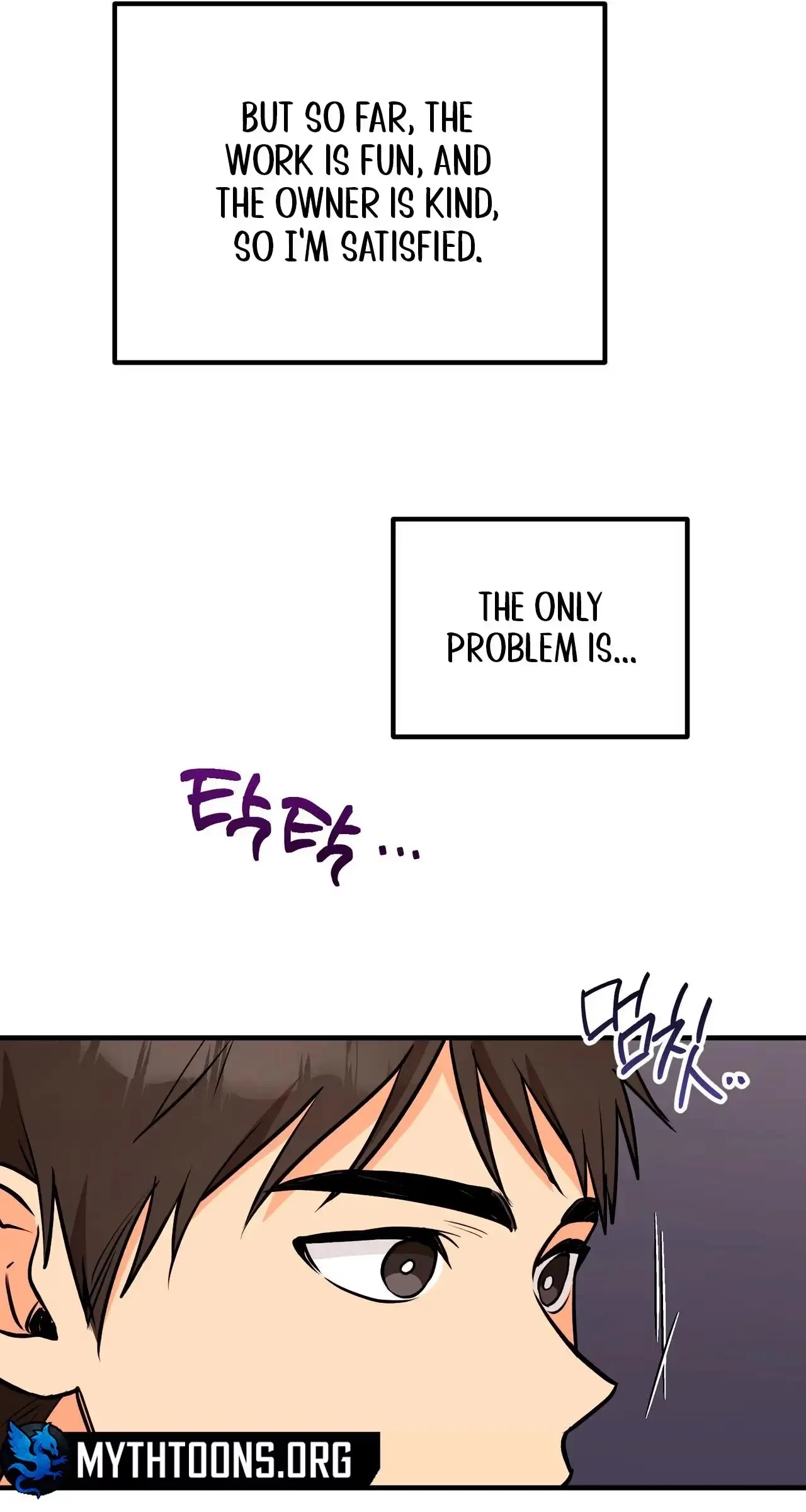 Chapter 12, page 6