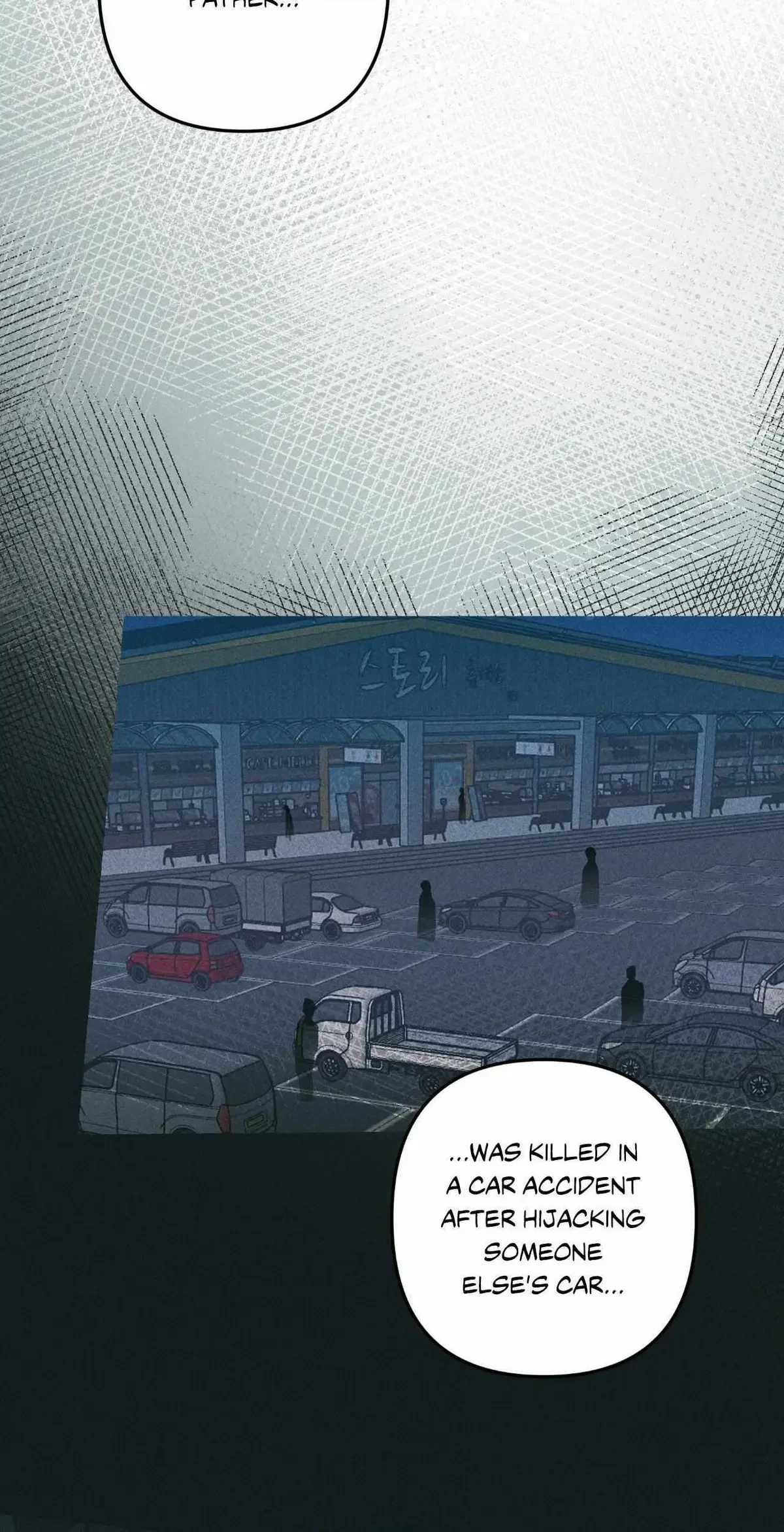 Kill Me If You Can Chapter 63, page 43