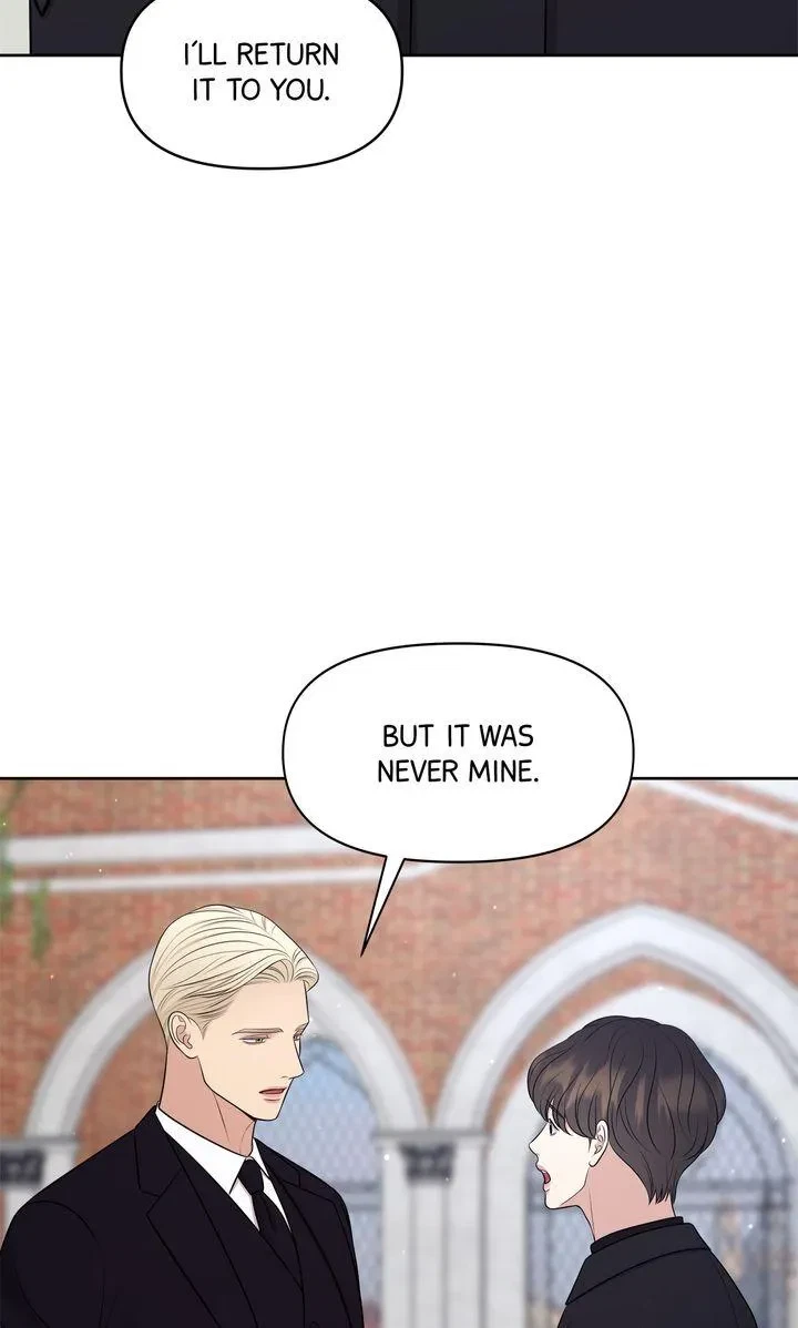Chapter 17, page 5