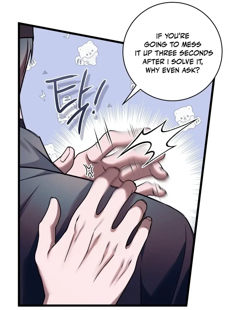Chapter 5, page 115