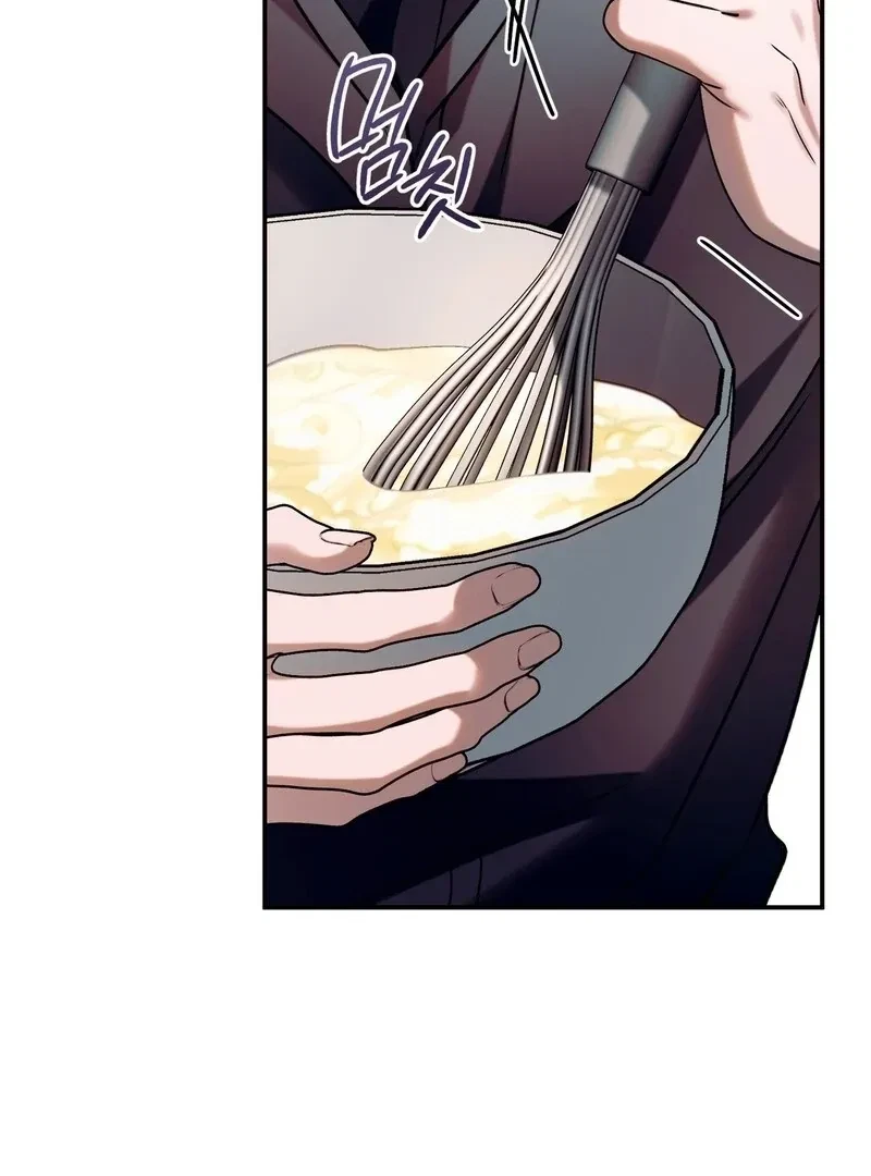 Chapter 5, page 14