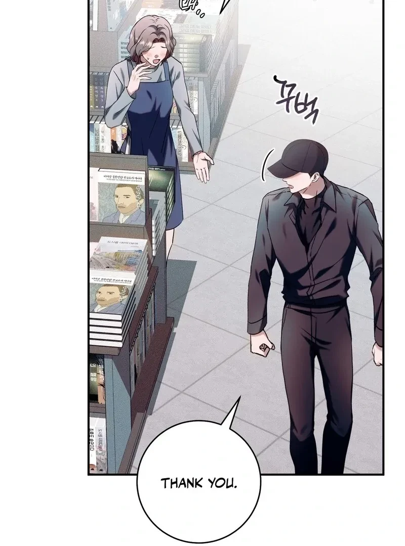 Chapter 5, page 98