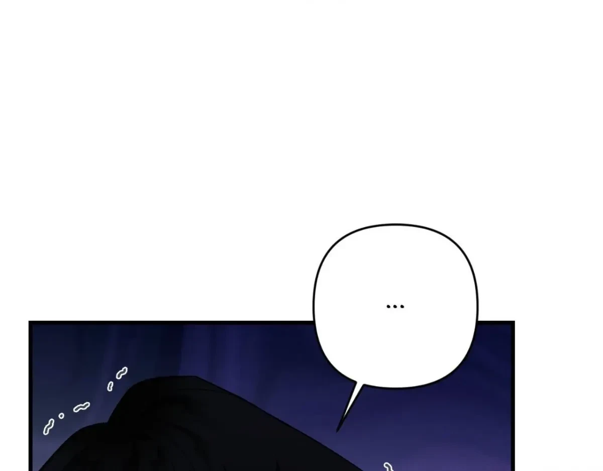 Chapter 29, page 26