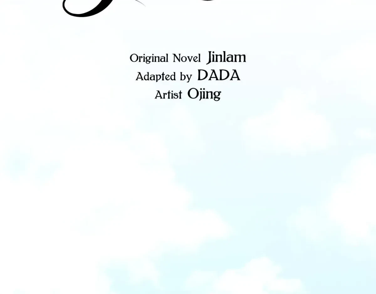 Chapter 29, page 32
