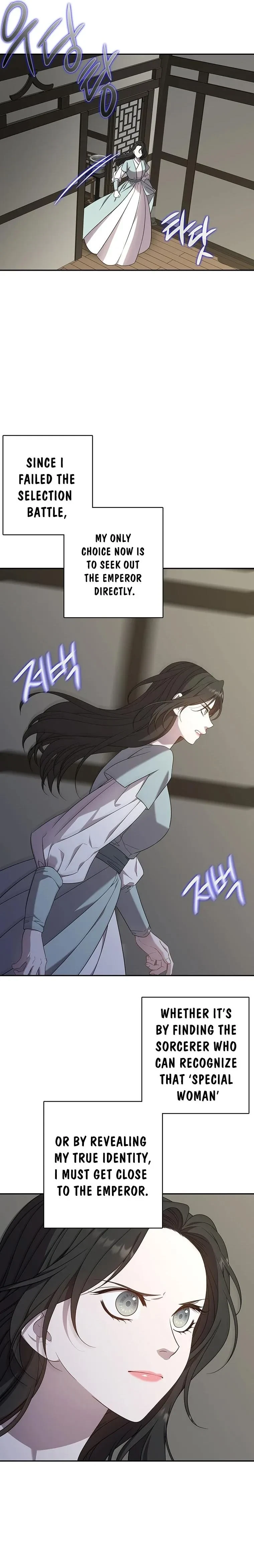 Chapter 14, page 24