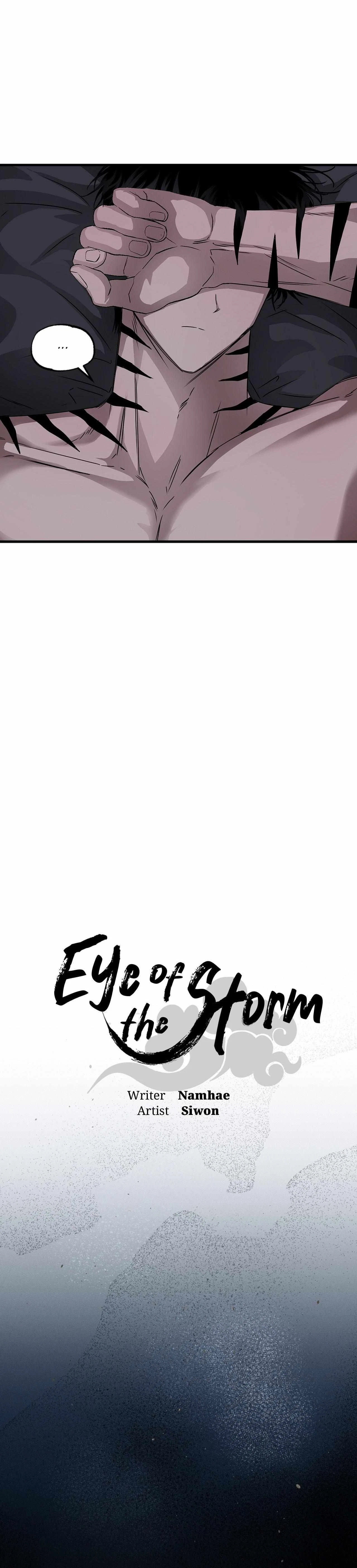 Eye Of The Storm Chapter 17, page 5