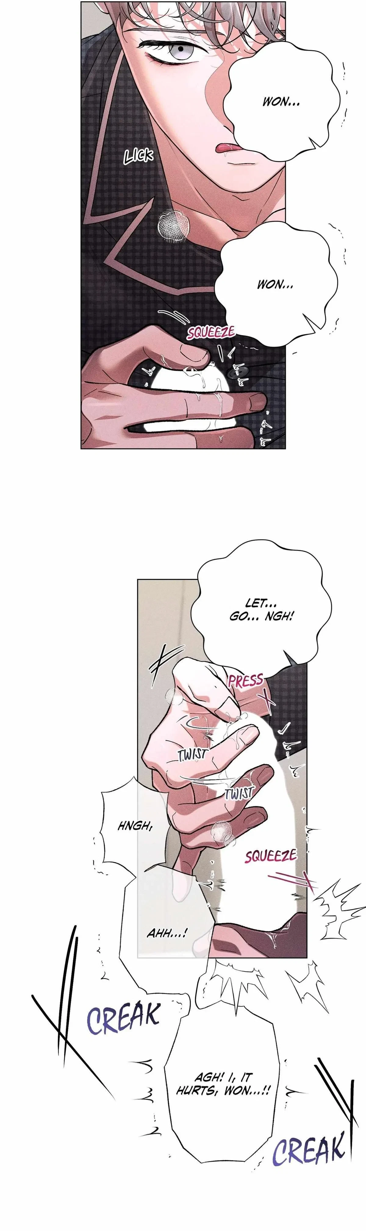 My Brother's Lover Chapter 66, page 43