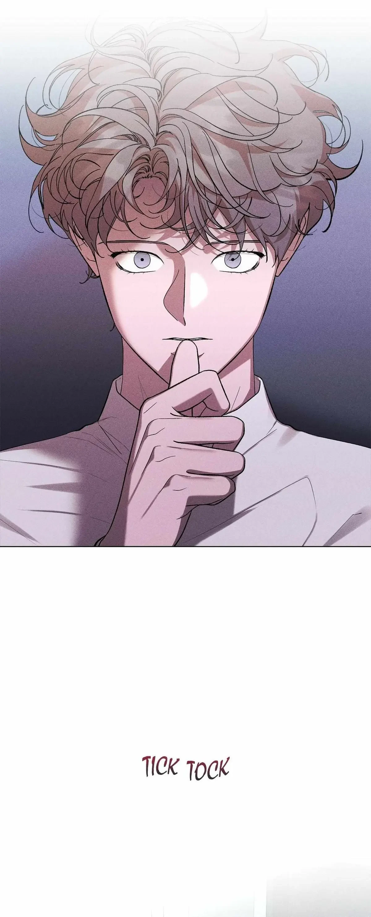 My Brother's Lover Chapter 66, page 9
