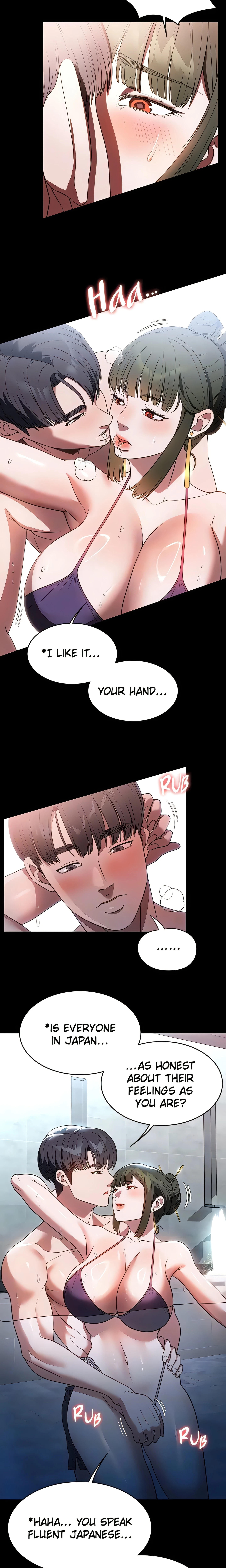 Chapter 47, page 5