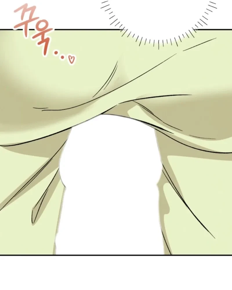 Big And Sugar Chapter 2, page 114