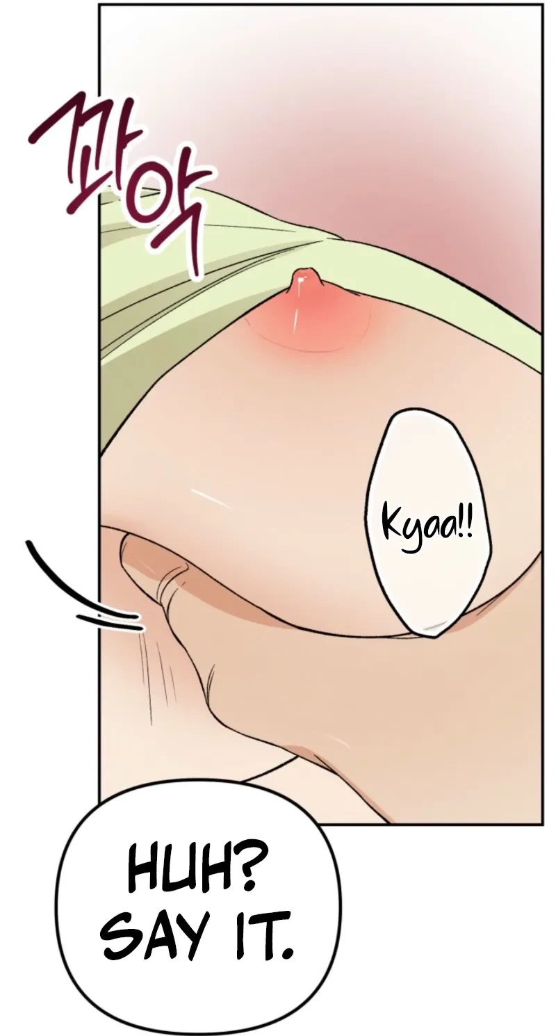 Big And Sugar Chapter 2, page 122