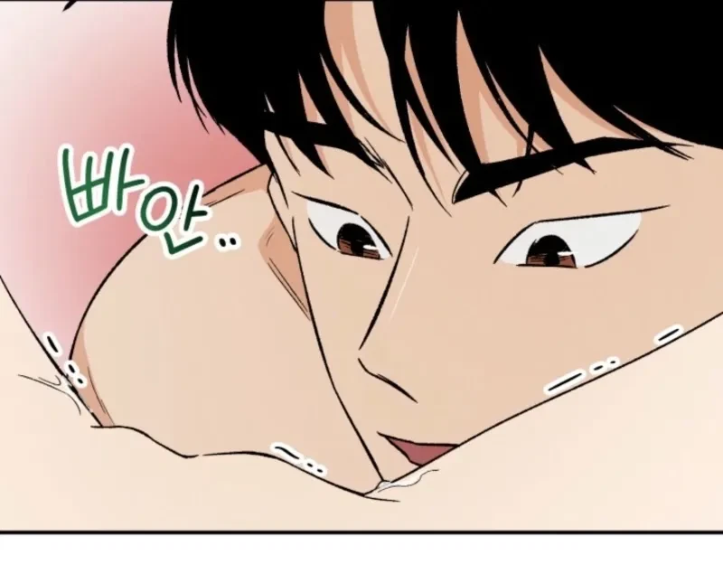 Big And Sugar Chapter 2, page 149