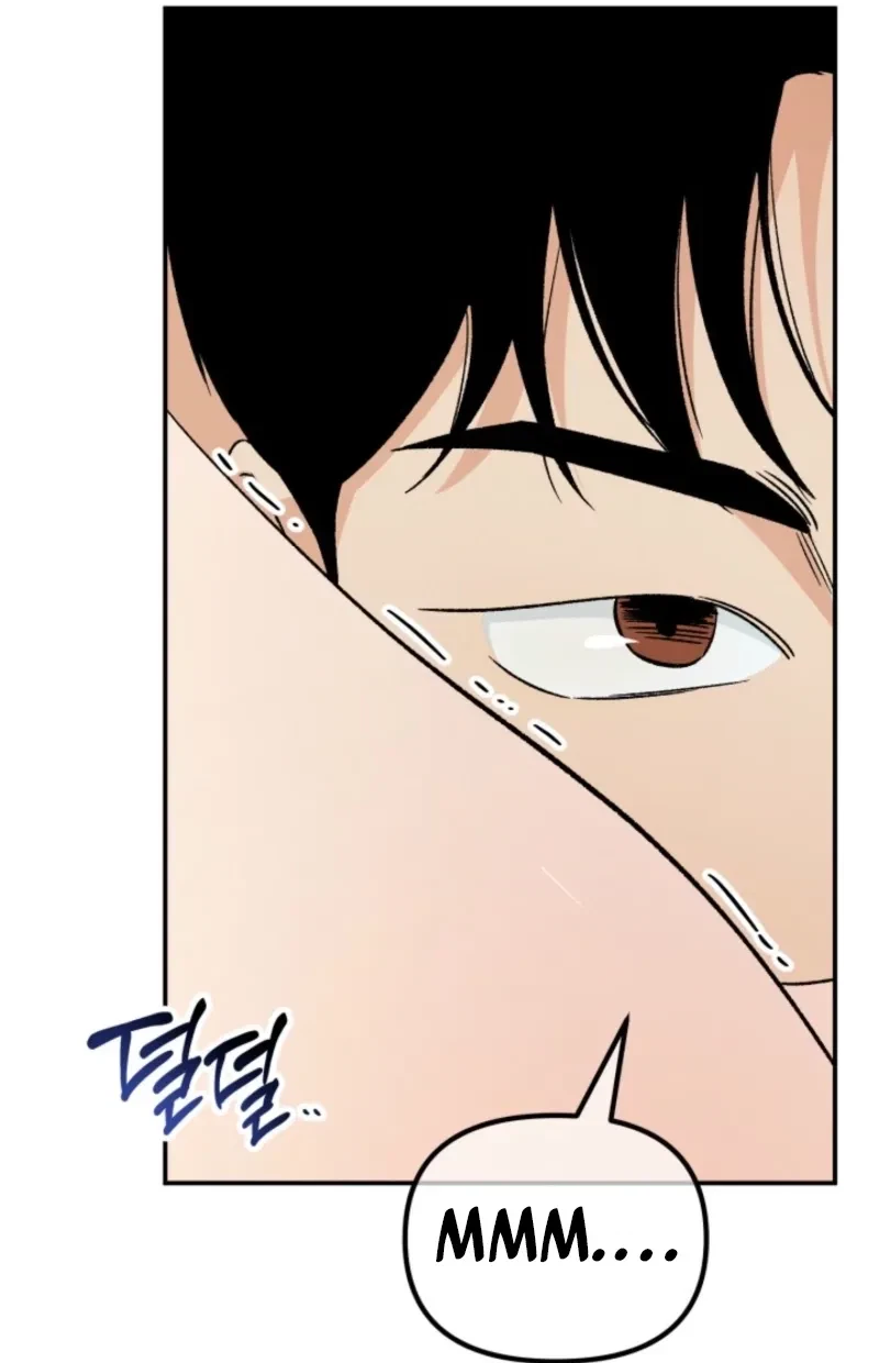 Big And Sugar Chapter 2, page 159