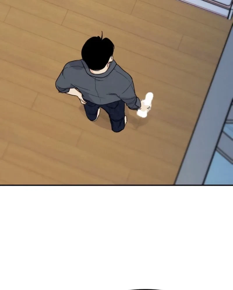Big And Sugar Chapter 2, page 36