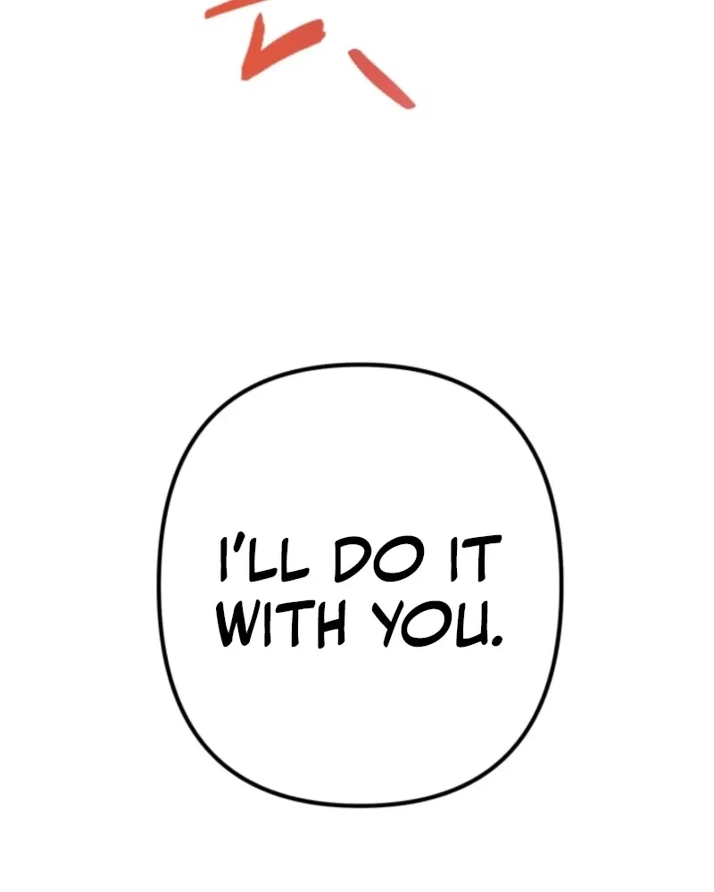 Big And Sugar Chapter 2, page 61