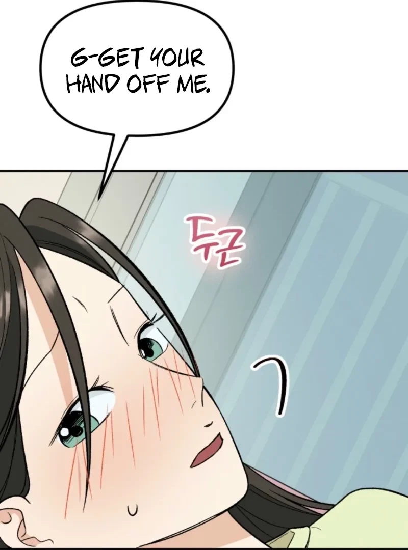 Big And Sugar Chapter 2, page 82