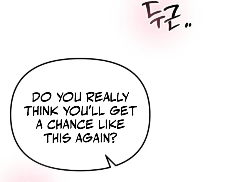 Big And Sugar Chapter 2, page 84