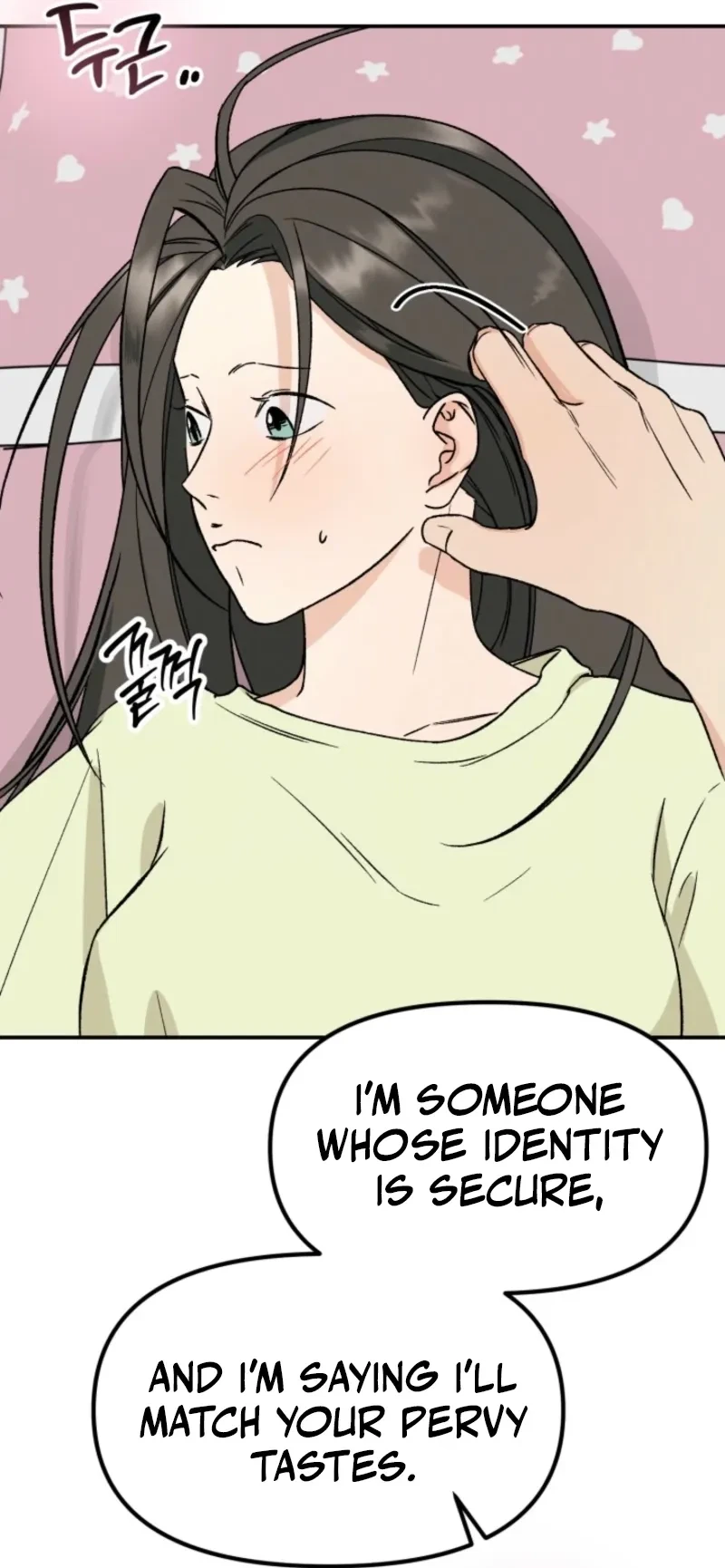 Big And Sugar Chapter 2, page 85