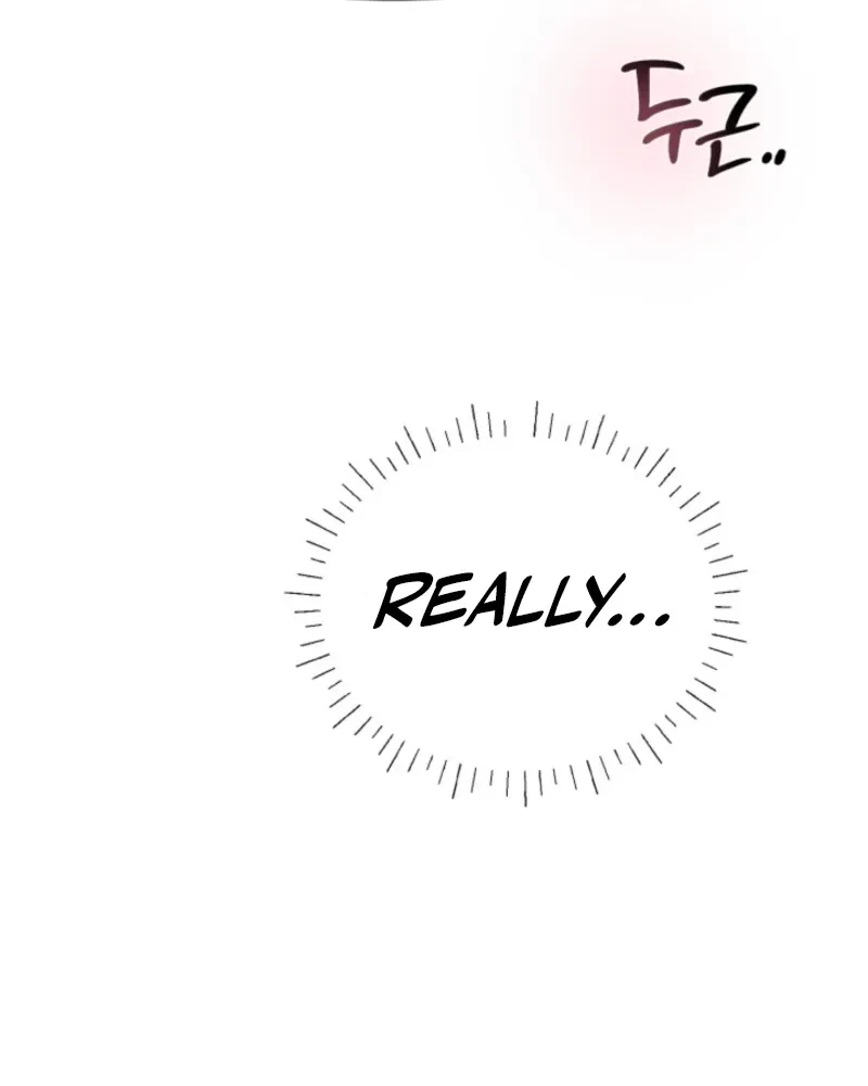Big And Sugar Chapter 2, page 86