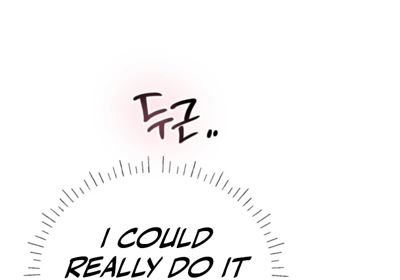 Big And Sugar Chapter 2, page 87