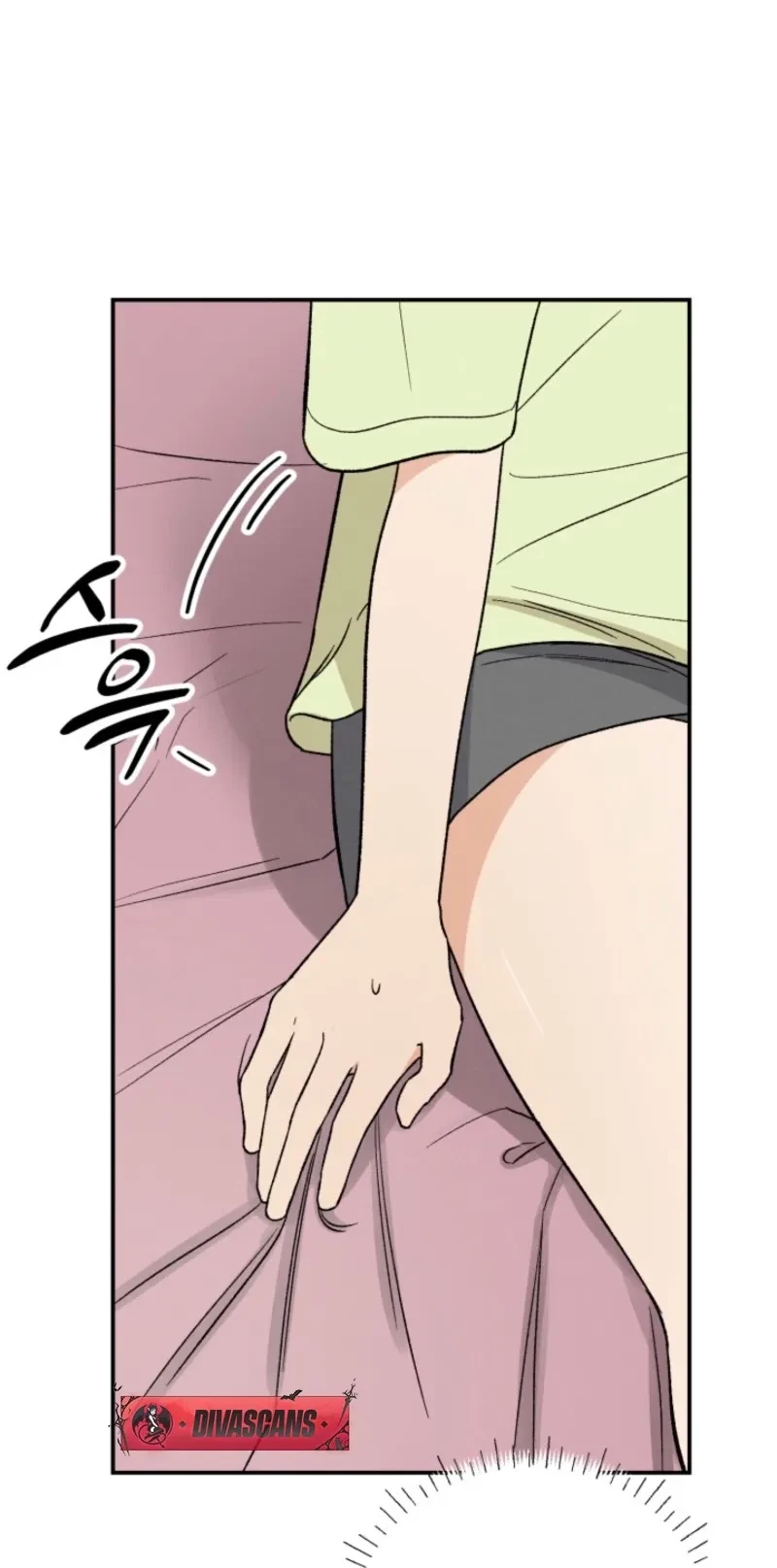 Big And Sugar Chapter 2, page 99