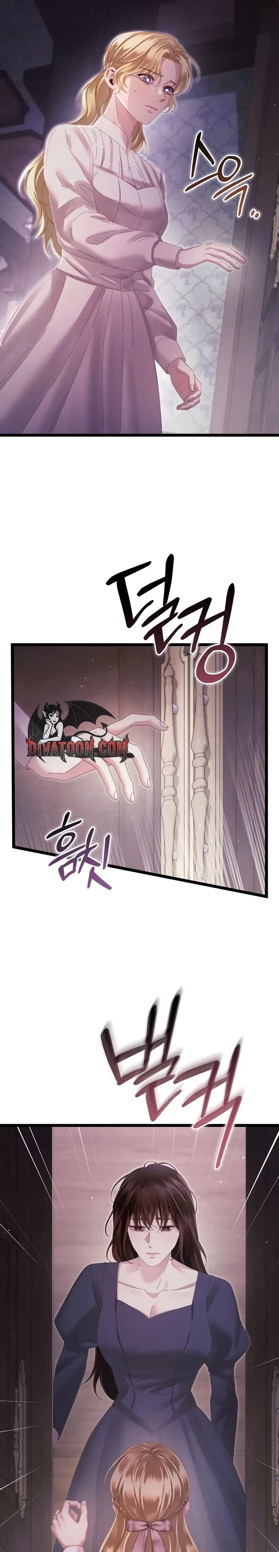Chapter 21, page 26