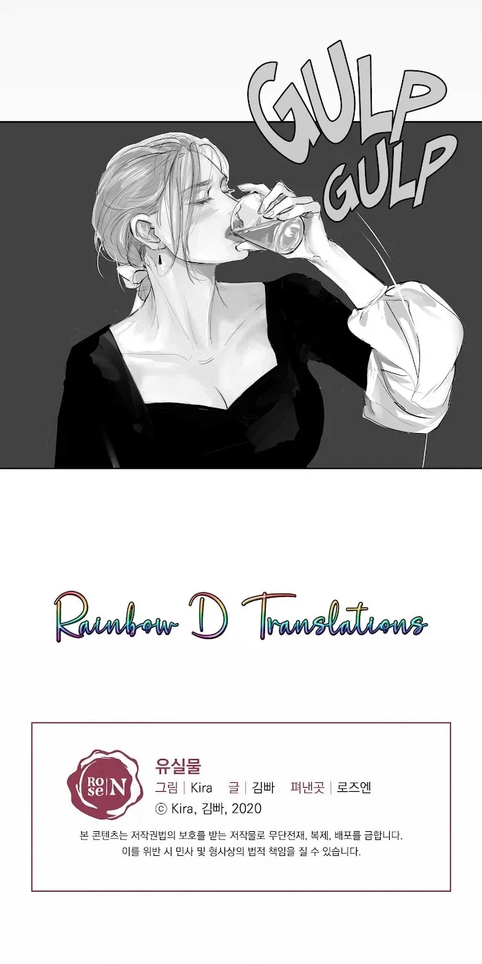 Chapter 26, page 23