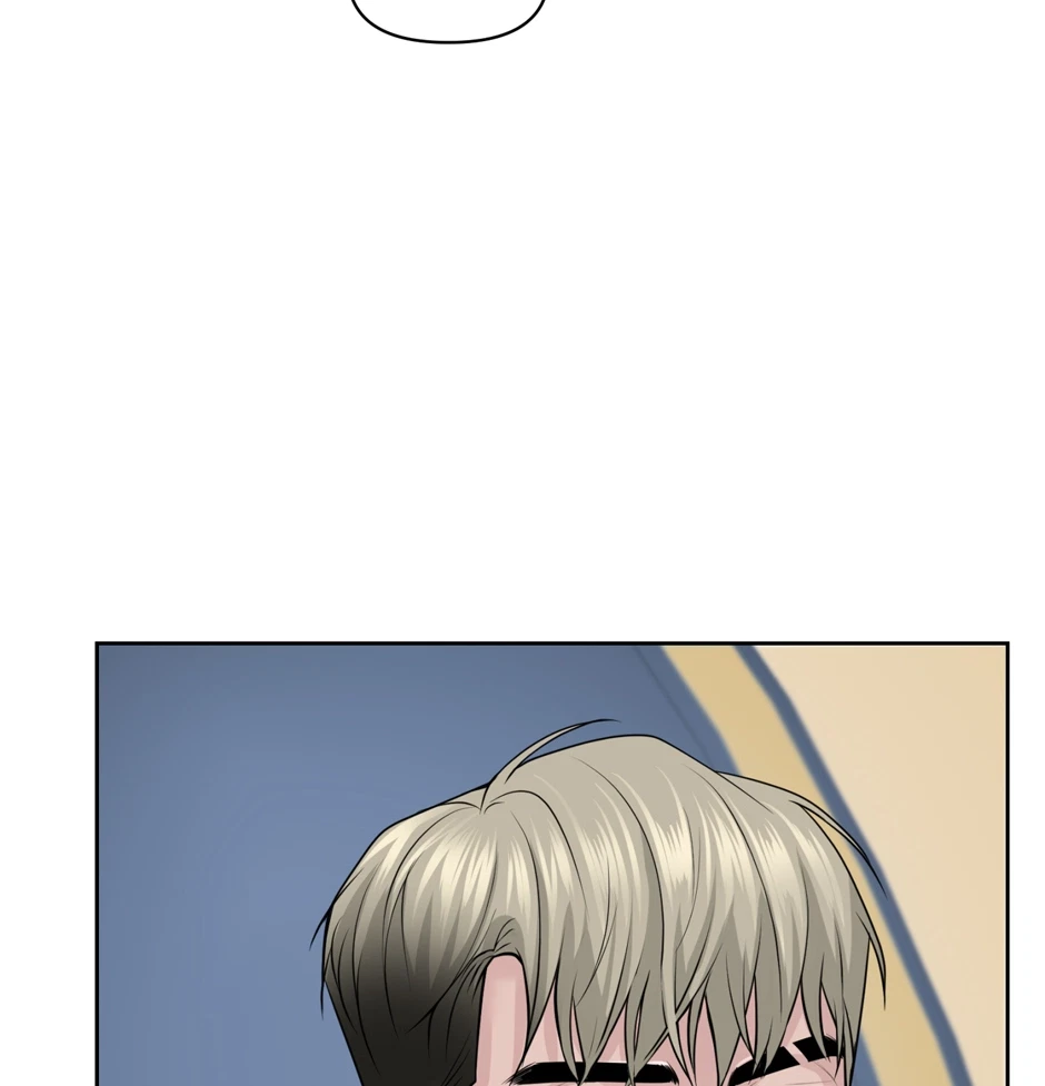Chapter 46, page 16
