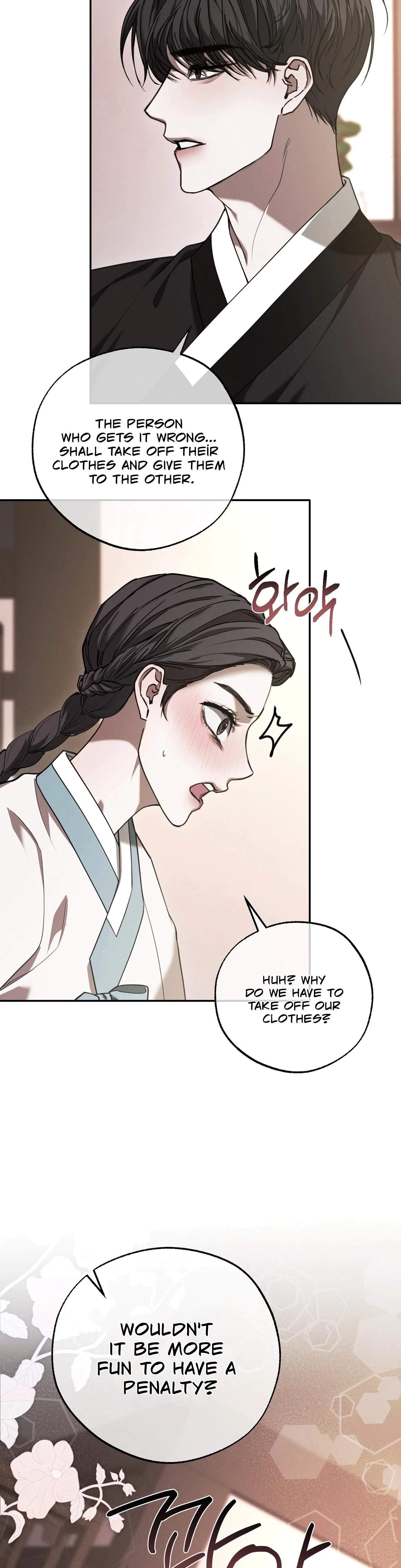 Chapter 14, page 18