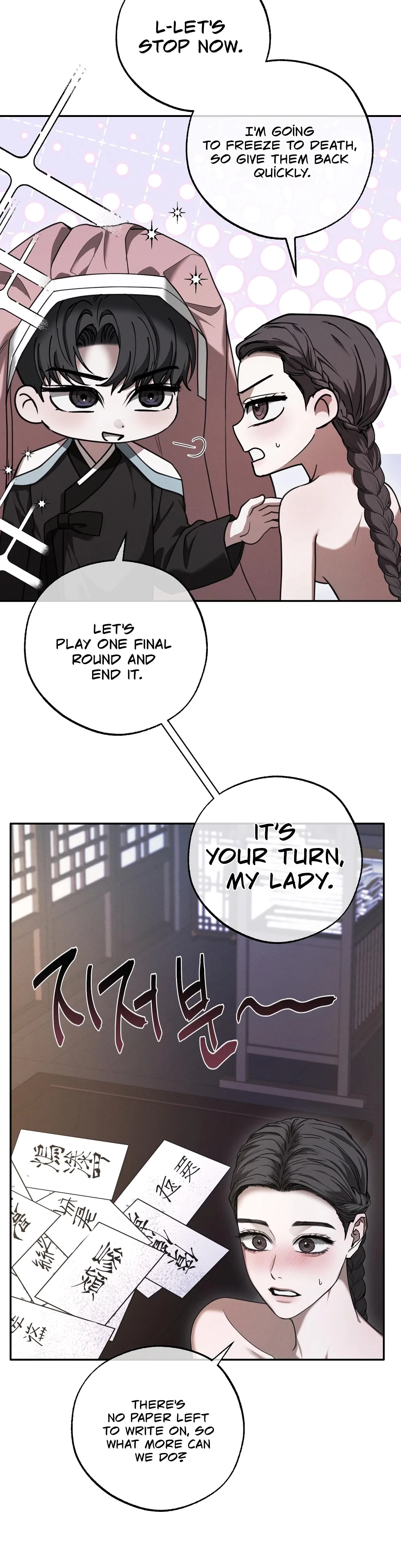 Chapter 14, page 22