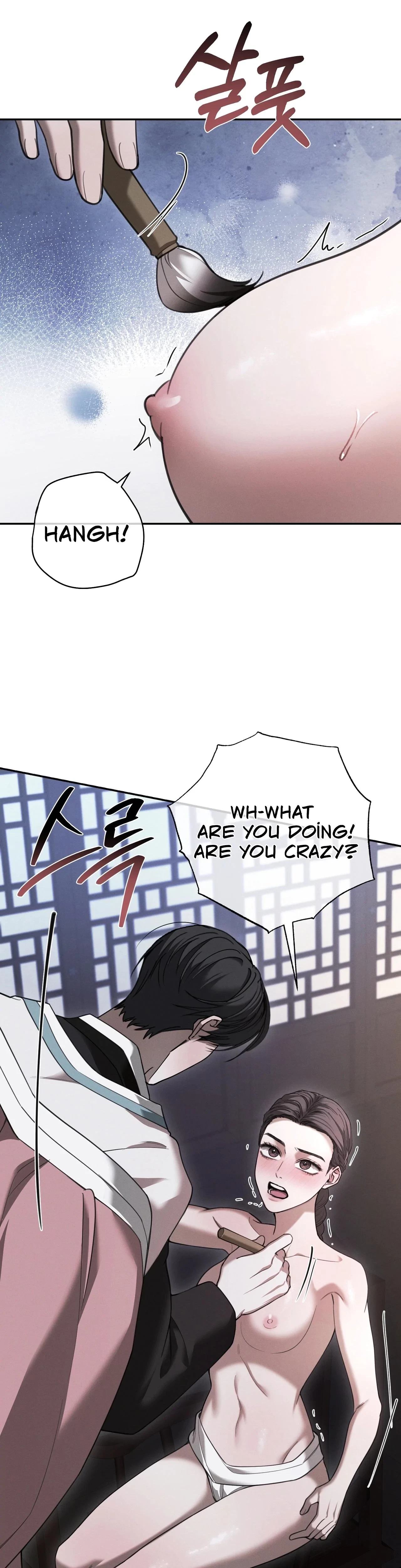 Chapter 14, page 25
