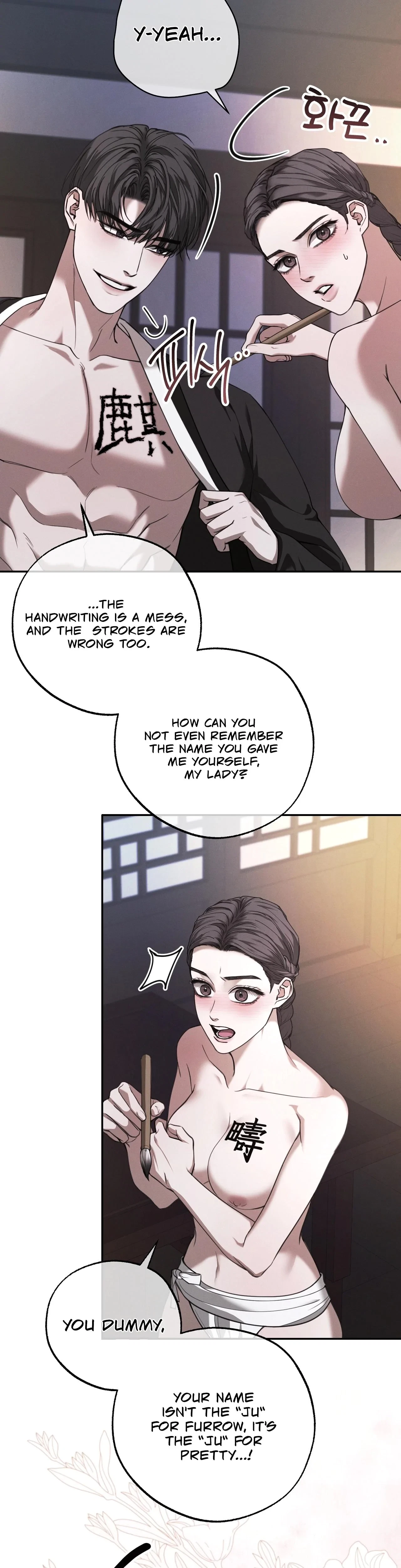 Chapter 14, page 30