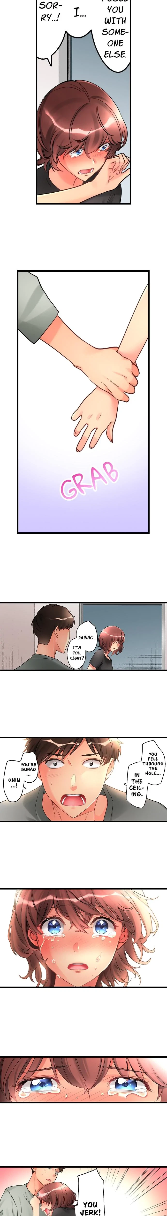 Chapter 71, page 4