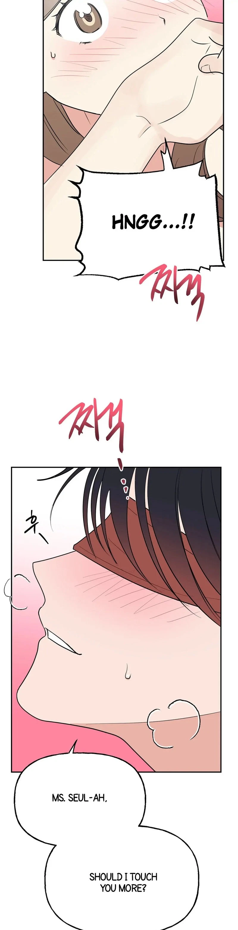 Chapter 7, page 6