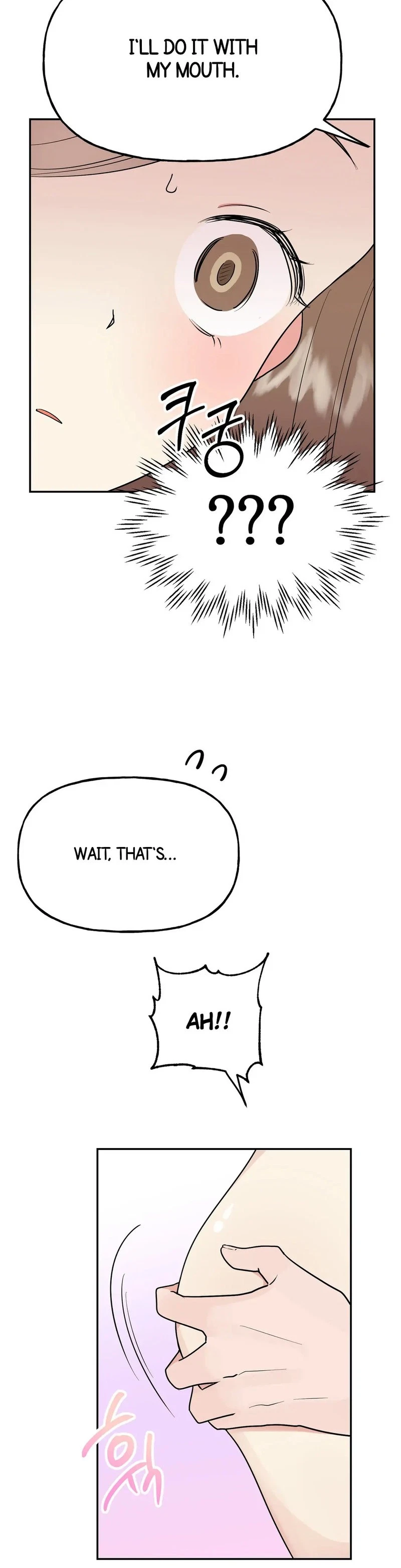Chapter 7, page 8