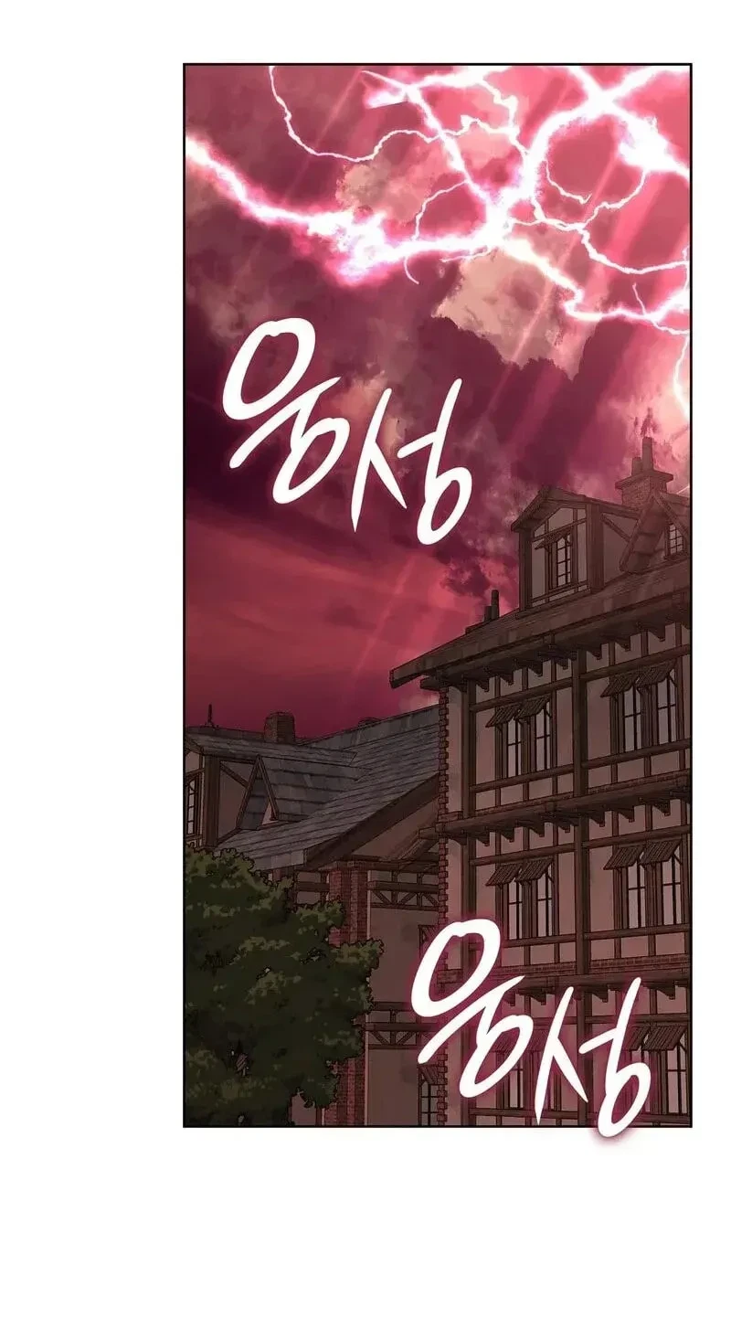 The Beast I Chose Chapter 66, page 109