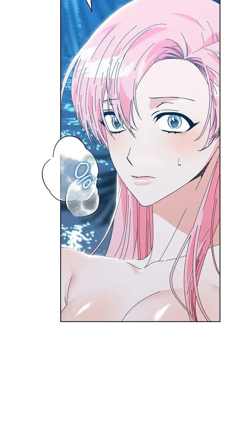 The Beast I Chose Chapter 66, page 17
