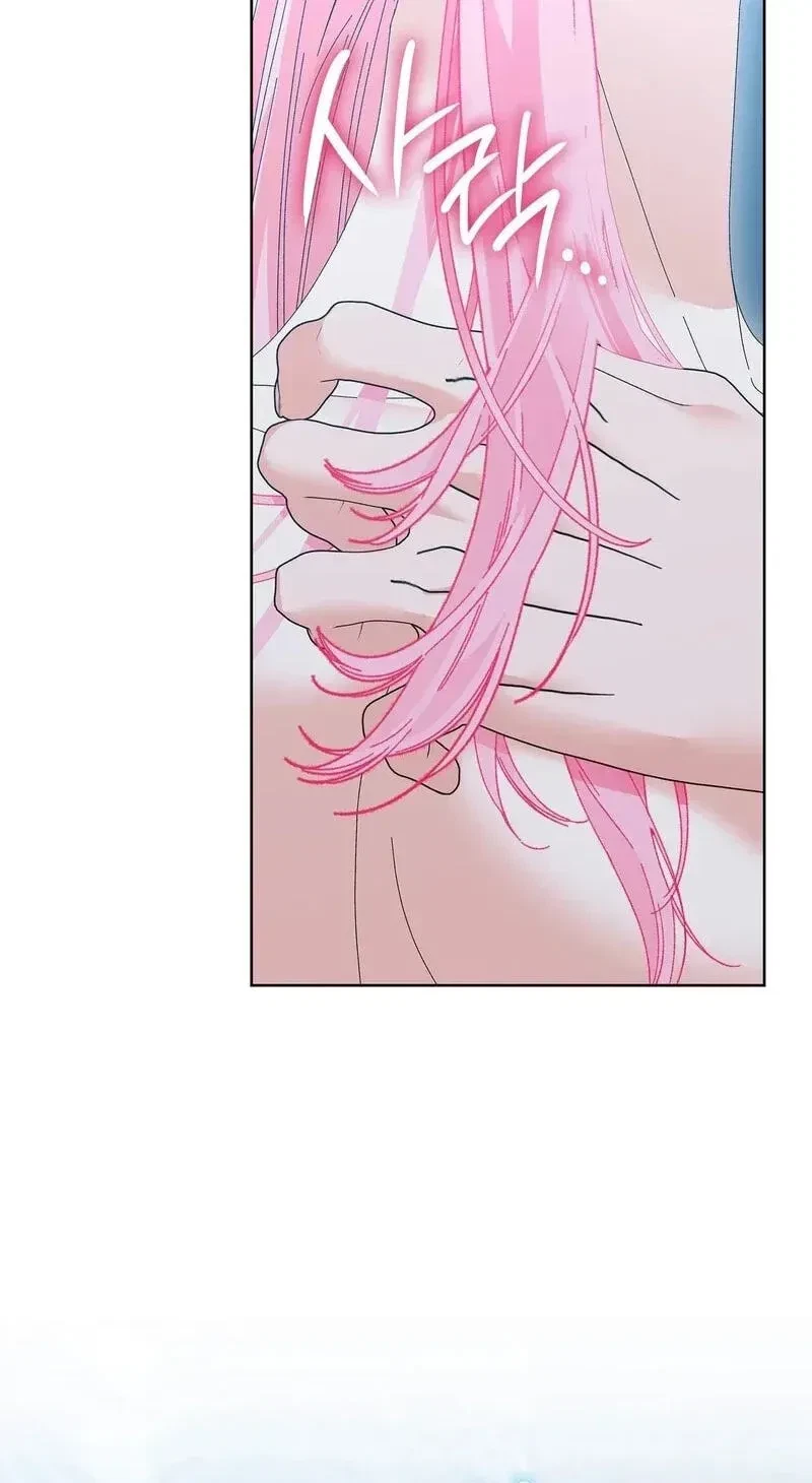 The Beast I Chose Chapter 66, page 34
