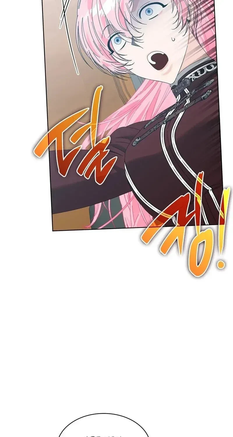 The Beast I Chose Chapter 66, page 79